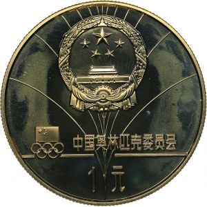 China 1 yuan 1980 Olympics