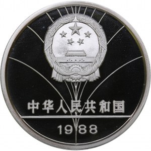 China 50 yuan 1988 - Olympics