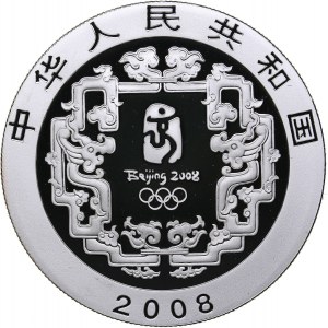 China 10 yuan 2008 - Olympics