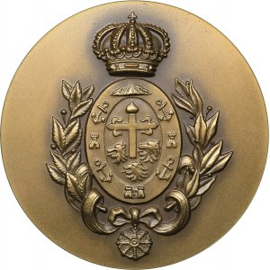 Spain medal 15-28.10.1994