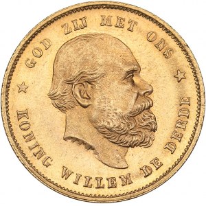 Netherlands 10 gulden 1877
