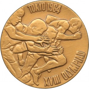 Japan medal 1964 - Olympics