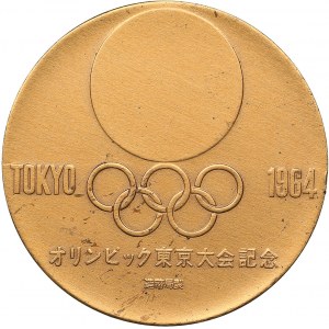 Japan medal 1964 - Olympics