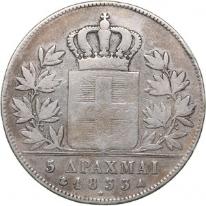 Greece 5 drachmai 1833