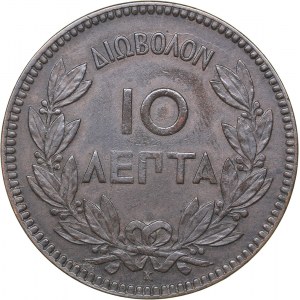 Greece 10 lepta 1878