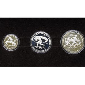 Greece coins set 1982 - 1982 Athens European championchip