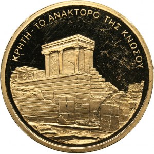 Greek 100 euro 2004 Athens Olympics