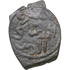 Islamic, Mongols AE Pulo - Berke AH 655-665 / 1257-1267 AD