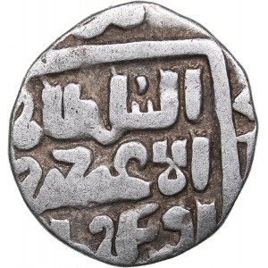 Islamic, Mongols: Jujids - Golden Horde - Saray AR Dirham АН 734, 737 - Uzbek (1283-1341 AD)