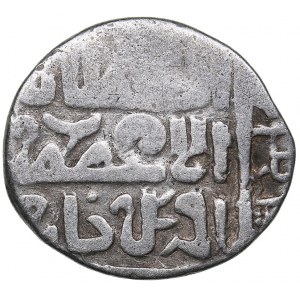 Islamic, Mongols: Jujids - Golden Horde - Saray AR Dirham АН 734, 737 - Uzbek (1283-1341 AD)