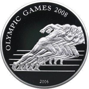 Somali 4000 schillings 2006 - Olympics Beijing 2008