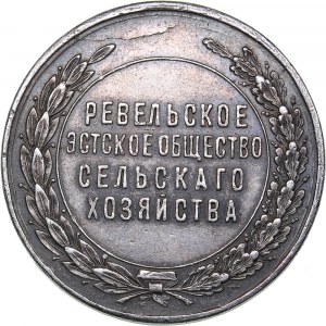 Estonia medal Reval (Tallinn) Estonian Agricultural Society ca 1900