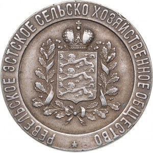 Estonia medal Reval (Tallinn) Estonian Agricultural Society ca 1911-1920