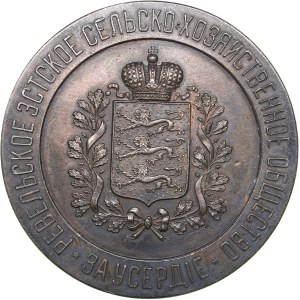Estonia medal Reval (Tallinn) Estonian Agricultural Society ca 1911-1920