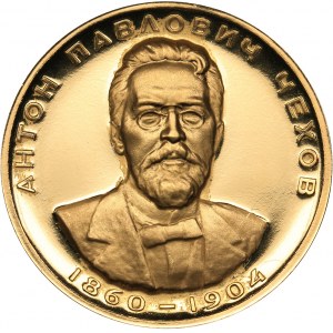Russia - USSR medal 100th anniversary of the birth of A.P. Chekhov 1965