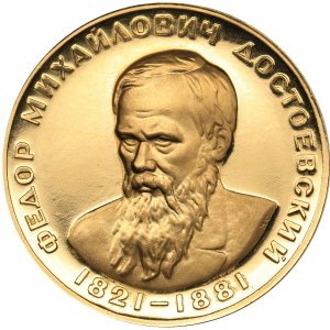 Russia - USSR medal F.M. Dostoevsky 1963