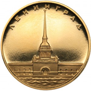 Russia - USSR medal Leningrad.