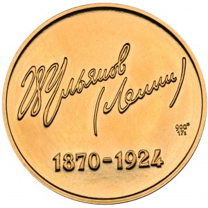 Russia - USSR medal V.I. Lenin 1964