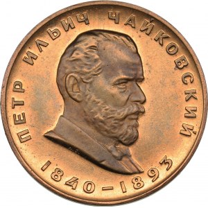 Russia - USSR medal P.I. Tchaikovsky 1966