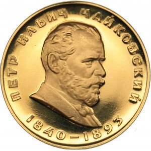 Russia - USSR medal P.I. Tchaikovsky 1966