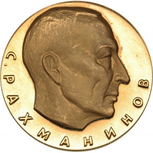 Russia - USSR medal S.V. Rachmaninoff 1967