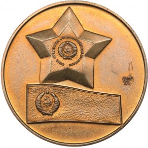 Russia - USSR medal Venera-4 (Venus-4) 1967