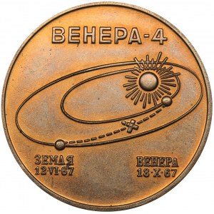 Russia - USSR medal Venera-4 (Venus-4) 1967