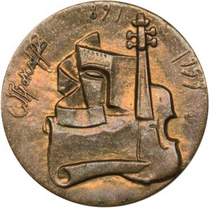 Russia - USSR medal S.S. Prokofiev 1968