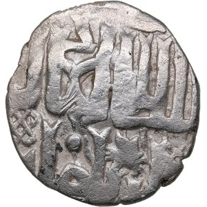 Russia - South Russian principalities, countermark on the Goldden Horde dirham of Khan Jani-beg 14th century