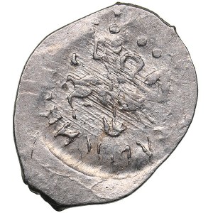 Russia - Moscow AR Denga 1446-1462 - Vasily II The Blind (1425-1462)