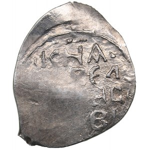 Russia AR Denga 1446-1462 - Vasily II The Blind (1425-1462)