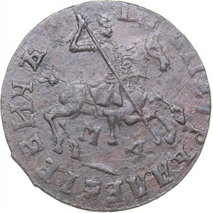 Russia Kopeck 1713 МД