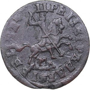 Russia 1 kopek 1714 МД