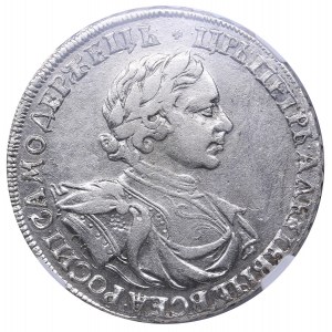 Russia Rouble 1719 ОК NGC XF Details