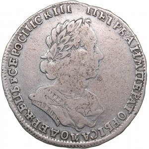 Russia Poltina 1724