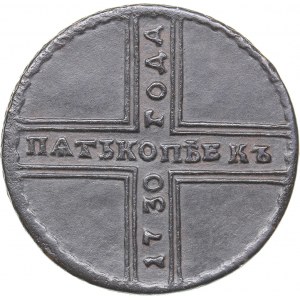 Russia 5 kopeks 1730 МД
