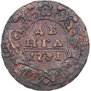 Russia Denga 1731