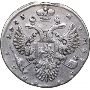 Russia Rouble 1733