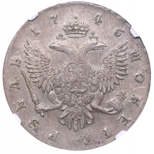 Russia Rouble 1746 СПБ NGC AU 58