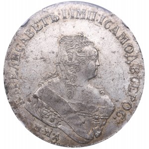 Russia Rouble 1751 ММД NGC AU 55