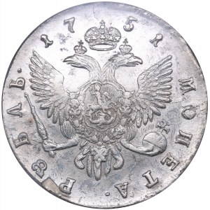 Russia Rouble 1751 СПБ NGC AU 55