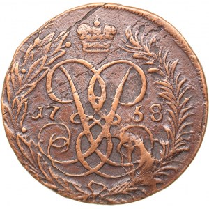 Russia 2 kopecks 1758