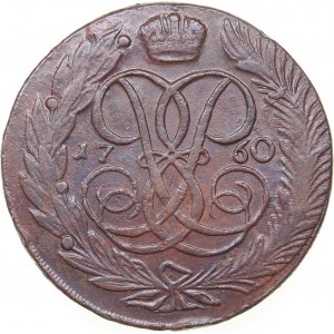 Russia 5 kopecks 1760