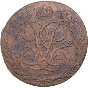 Russia 5 kopecks 1762