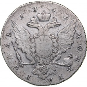 Russia Rouble 1762 СПБ-НК