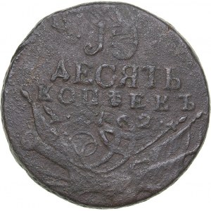 Russia 10 kopecks 1762