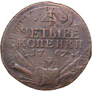 Russia 4 kopecks 1762