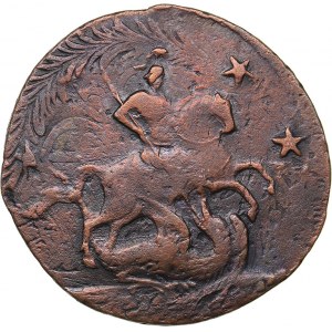 Russia 4 kopecks 1762