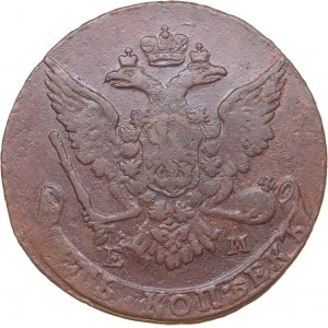 Russia 5 kopecks 1763 ЕМ