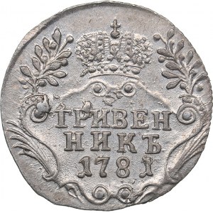 Russia Grivennik 1781 СПБ